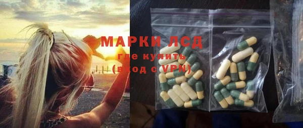 MDMA Premium VHQ Богданович