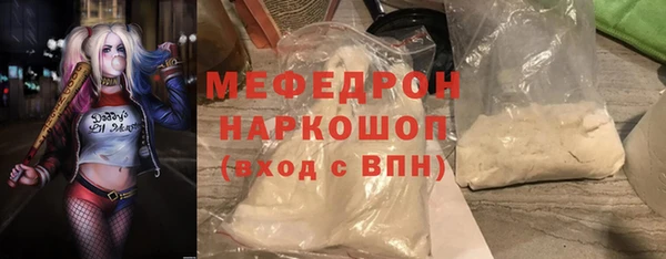 MDMA Premium VHQ Богданович